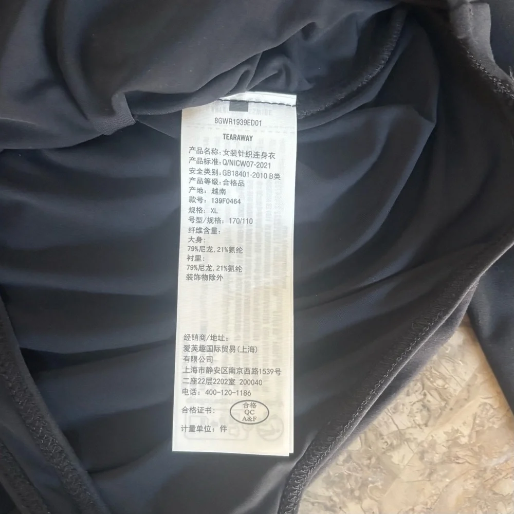 Abercrombie & Fitch Black Ruched Long Sleeve Bodysuit Size XL - Picture 5 of 9